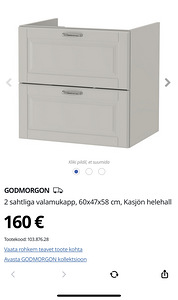 Müüa valamukapp (2 foto / 2)