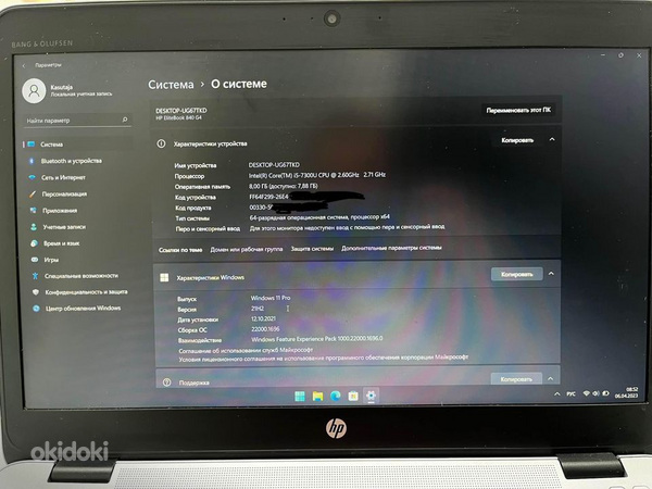 Müün sülearvuti HP EliteBook 840 G4 (foto #3)