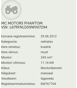 ATV, QUAD