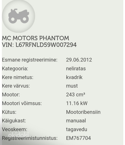 ATV,QUAD