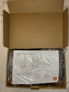 UUS! Kõhukott STOKKE LIMAS FLEX, Grey (1 foto / 4)