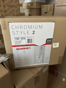 QUADRAL Chromium Style 2 kõlarid (3 foto / 3)