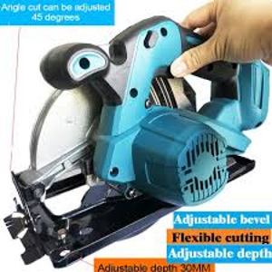 Аккумуляторная циркулярная пила Makita18v аналог+аккумулятор (5 фото из 5)