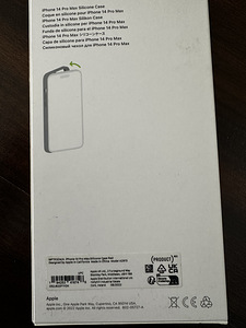 iPhone 14 Pro Max Silicone Case MagSafe, Apple (2 foto / 2)