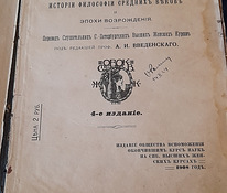 Raamat - Antiikfilosoofia ajalugu. 1908
