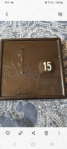 Lauamäng - 15. 1968. a (2 foto / 6)