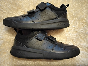 Adidase tossud (2 foto / 4)