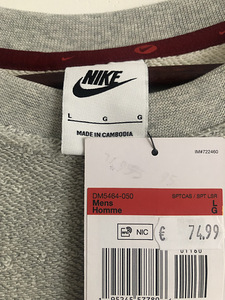 Müüa Nike meeste kampsun (2 foto / 2)