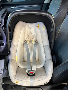 Maxi-Cosi Pebble Plus turvahäll (2 foto / 5)