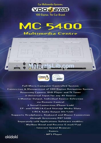 VDO Dayton MC5400 мультимедийный центр (фото #1)