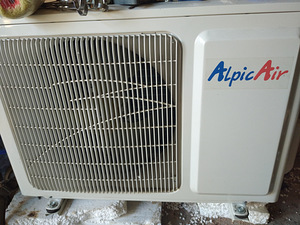 Alpic air awo-32hpri (3 foto / 3)