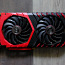 MSI GeForce GTX 1070 GAMING Z (foto #1)