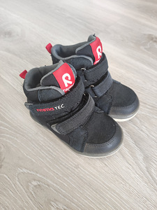 Reima patter 22 (3 foto / 3)