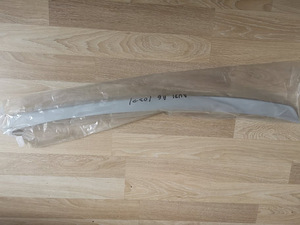 Audi A6 C6(sedaan) pagasniku lip