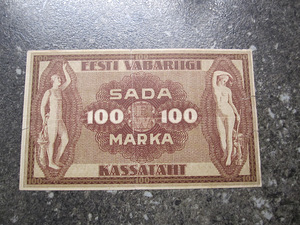 100 марок 1919 г. (2 фото из 3)