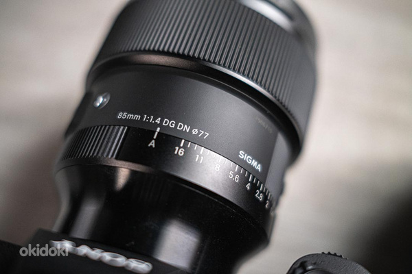 Objektiiv Sigma 85mm F1.4 DG DN Art Sony, 625 g