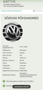 Passat 1.9 TDI 94 кВт (5 фото из 6)