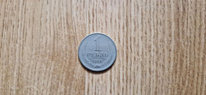 NSVL 1 rubla 1964 a. (1 foto / 2)
