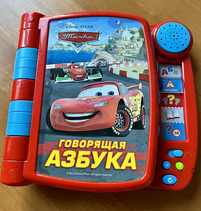 Игрушки (5 фото из 6)