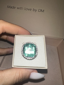 Smaragd/emerald 15,48 ct (!) teemant sõrmus, plaatina (4 foto / 8)