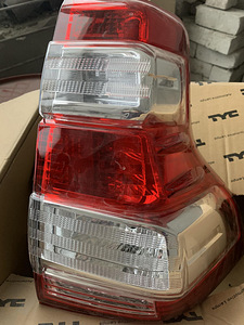 Toyota Land Cruiser Tagatuli paerm 2013- (1 foto / 4)