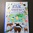 Suur loomade atlas (foto #1)