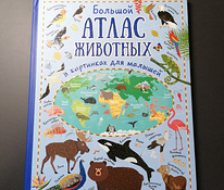 Suur loomade atlas