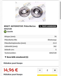 BMW E34 esimesed pidurid (3 foto / 5)