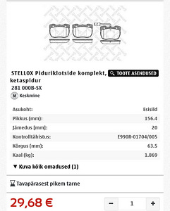 BMW E34 esimesed pidurid (4 foto / 5)