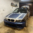 Проект купе BMW E46 (фото #1)