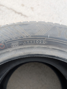 225/55/r17 (2 foto / 5)
