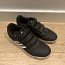 Adidas laste vabaajajalatsid / tossud s. 38 (foto #1)