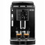 Новая кофеварка delonghi ecam 23.120.b, гарантия 2 л. (фото #1)