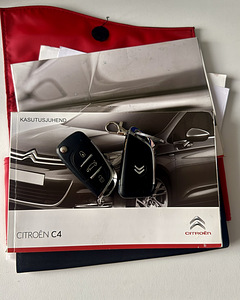 Citroen C4 1.4 ручная бензин LS 124k 2012 (12 фото из 12)