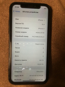 iPhone 10 (1 foto / 1)