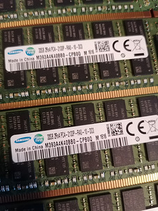 DDR 4 mälud 32gb (3 foto / 3)