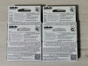 Gillette Proglide (2 фото из 2)