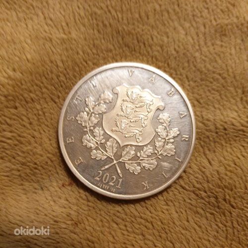 Серебряная монета (999) 2021 (фото #2)