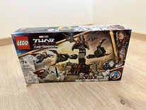 Konstruktor LEGO® Marvel Uue Asgardi rünnak 76207