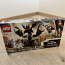 Конструктор LEGO® Marvel Атака Нового Асгарда 76207 (фото #2)