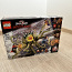 Конструктор LEGO® Marvel Super Heroes 76205 (фото #1)
