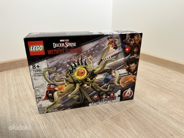 Конструктор LEGO® Marvel Super Heroes 76205 (фото #1)