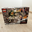 Конструктор LEGO® Marvel Super Heroes 76205 (фото #2)