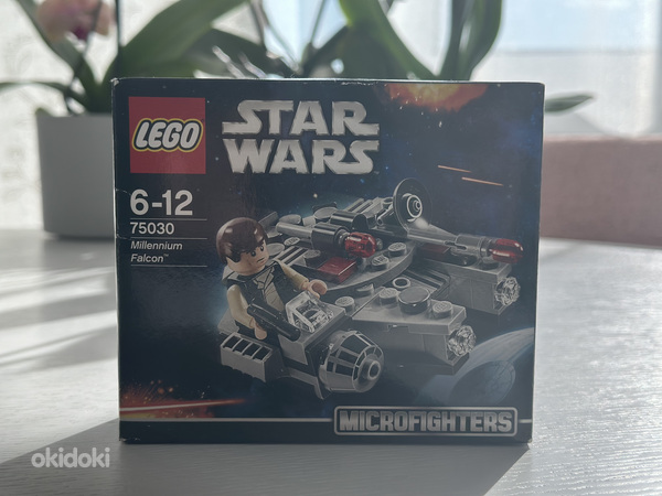 Lego Millennium Falcon™ 75030 (foto #1)