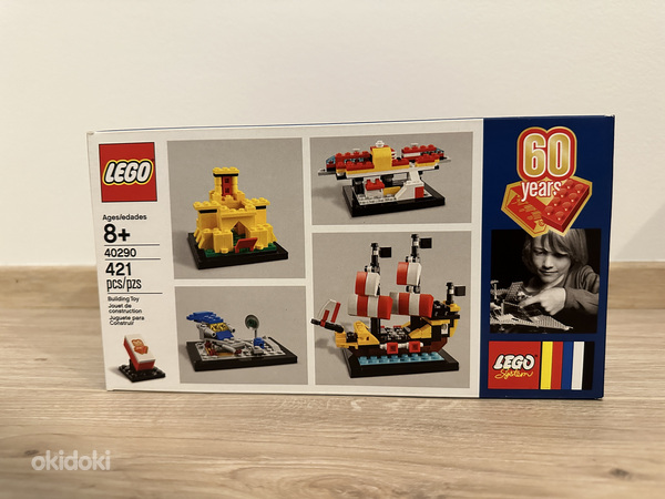 Lego 60 Years of the LEGO Brick 40290 (фото #1)