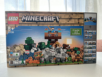 Lego Minecraft The Crafting Box 2 21135