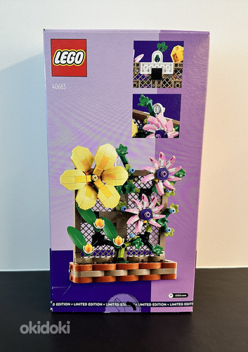 Lego Flower Trellis Display 40683 (фото #1)