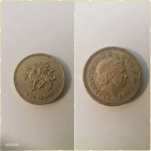 Монеты/mündid (фото #3)