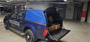 Izusu D-MAX 3.0 120kw (5 foto / 12)