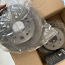 Новые тормозные диски - Honda - ADH24387 и ADH24394 (фото #1)